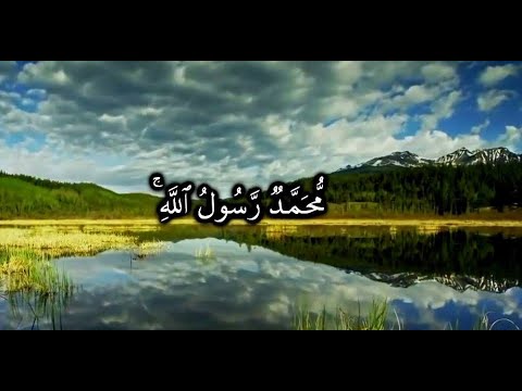 محمد رسول الله والذين معه أشداء على الكفار رحماء بينهم تراهم ركعا سجدا سورة الفتح آية 29 محمد رسول الله والذين معه أشداء على الكفار رحماء بينهم تراهم ركعا سجدا سورة الفتح آية 29