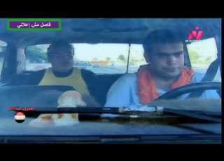  فاصل مش إعلاني