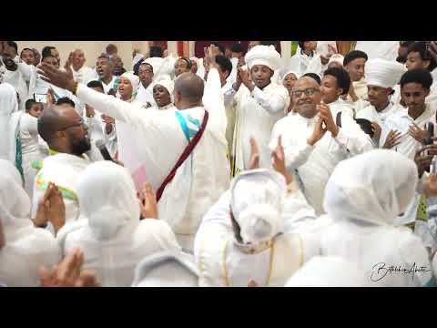 2025 EOTC Kana Zegelila Mezmur Highlight