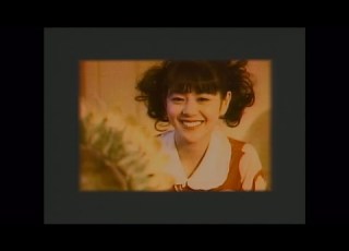 Kyoko Koizumi Smile Again Official Video