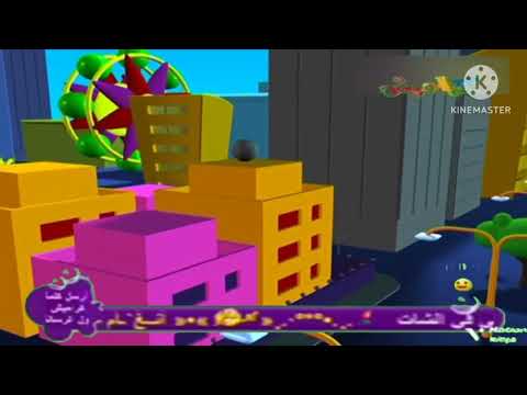 كليب نحن مين في عم 2012 قناة كراميش الفضائية