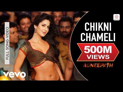Chikni Chameli Full Video Agneepath Katrina Hrithik Shreya Ajay Atul