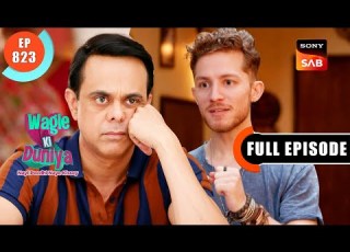  Ghar Aya Mehmaan Wagle Ki Duniya Ep 823 Full Episode 20 Nov 2023