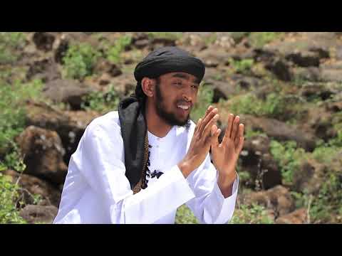 Ustaaz Ibsaa Hasan Xummura Addunyaa Kutaa 4ffaa