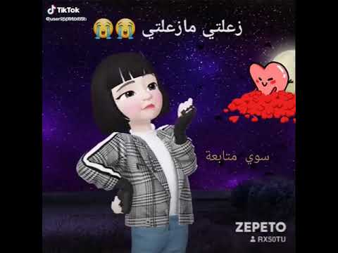 علاوة حيييييي منور وروره