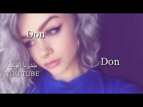 اغنية DALE DON DALE حالات وتس اب اجنبية روعة