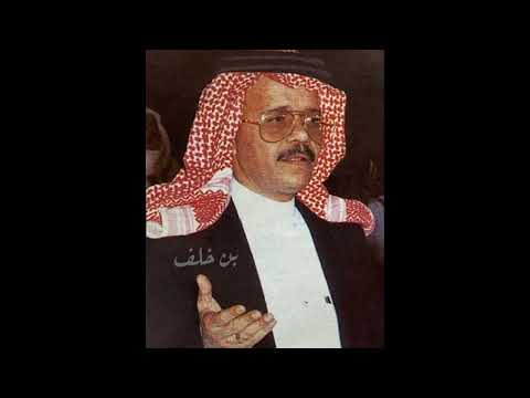 طلال مداح مقادير عود نادر