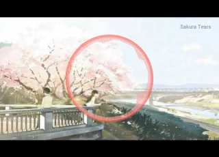  纯音乐 Sakura Tears樱花泪 Snigellin