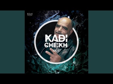 نتي ولفتيني