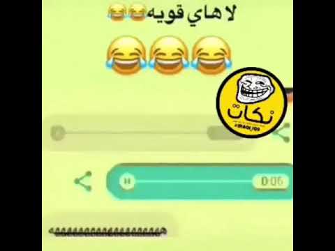 بصمات مضحكه
