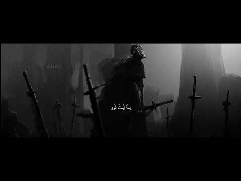 ياليت لو جاوبني بدون موسيقى