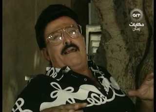 مسلسل عوضين وامبراطورية عين 1997 الحلقة 22 سمير غانم مها ابو عوف احمد صيام انعام سالوسة