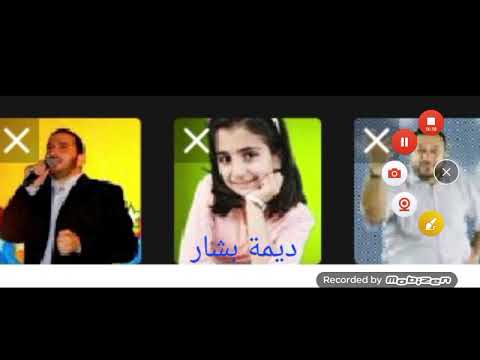 إعلان حفل طيور الجنة في حائل