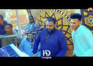 عبد الصناعي اوعي الكيتامين ينسيك احنا مين