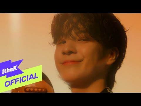 MV JEONG DONG WON 정동원 Baennori 뱃놀이