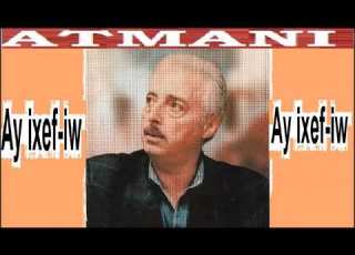 ATMANI Ay Ixef Iw