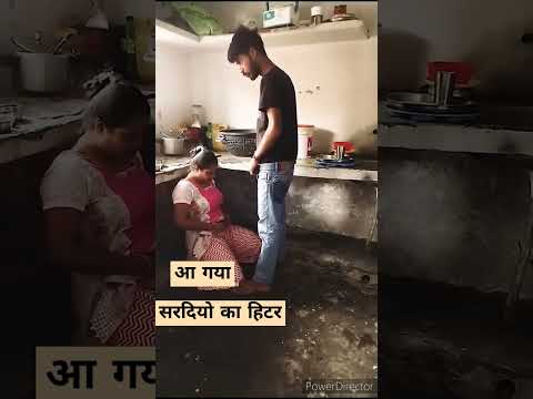 Tranding Shortsvideo Funny Couples Comedy Sad Love Sex Newsong Newvideo