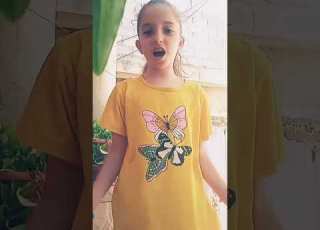 وحياة أميرة لبنى و سميرة