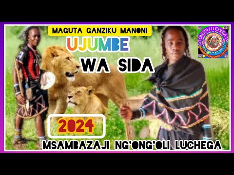 MAGUTA GANZIKU MANONI UJUMBE WA SIDA 6 10 2024 Msambazaji Ng Ong Oli Luchega