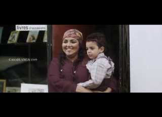  Chaïbia La Paysanne Des Arts De Saadia Azgoun الشعيبية الفيلم كامل FILM MAROCAIN 2021 Histoire