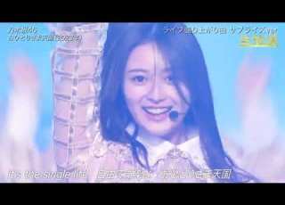 乃木坂46 おひとりさま天国 MUSIC DAY 2024