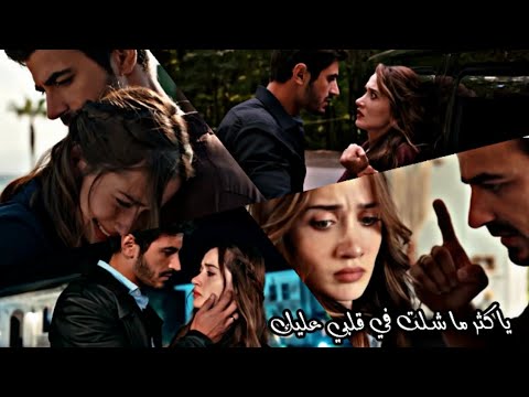 يا كثر نانسي عجرم الاعراف مرجان اتيش Arafta Ateş Mercan