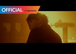  에릭남 Eric Nam Potion Feat Woodie Gochild MV