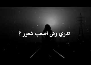 اجمل نغمه رنين يبحث عنها الجميع الذكريات موسيقى حزينة نغمات حزينة