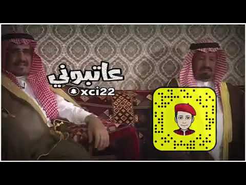 رديه بين الشاعر عبدالله بن عون والشاعر نجر العصيمي