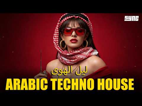 Arabic Techno House Deep Oriental Tech House Mix Underground Club Night Drive Energy Arabic Techno House Deep Oriental Tech House Mix Underground Club Night Drive Energy