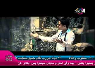 طارق الصغير كتر الف خيرك