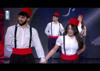 Lbesna Shrawil Jdoudna Samir Hanna