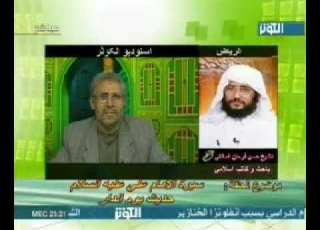  الشيخ حسن فرحان المالكي قصة حديث يوم الدار