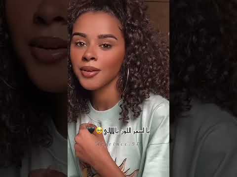 يا اسمر اللون يالالالي Explore Fyp محمد منير اسوان