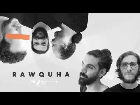 Bayi Miriam بيي مريم Apo The Apostles With Rola Azar مع رلى عازر