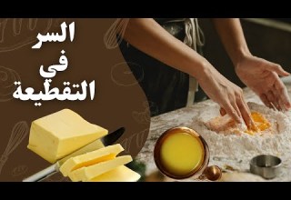 In My Opinion The Best Product This Year Is FarmersButter