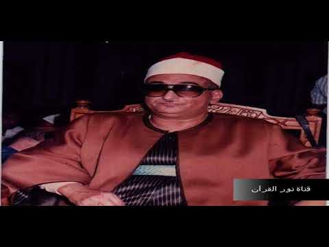 الشيخ محمد عبدالعزيز حص ان وتلاوة عطرة من سورة عبس والتكوير والانفطار فترة السبعينات HD
