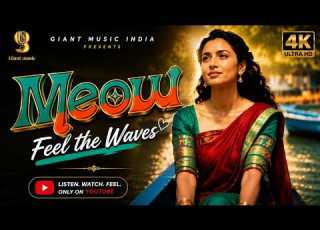 MEOW MUSIC VIDEO 4K URBAN THOZHA ERA ABENEYA GIANT MUSIC INDIA