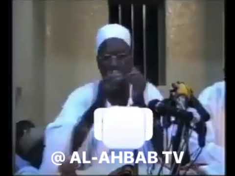 Hukuncin Jin Kida Da Waka Tare Da Shaykh Jafar Mahmud Adam