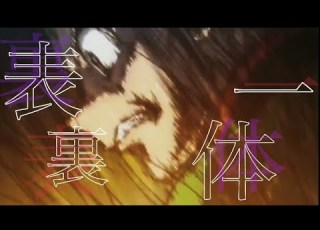 HUNTER HUNTER 表裏一体 MAD セリフ入り