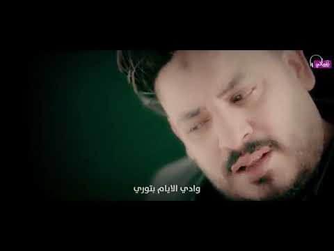 محمد سلطان ابويا وامي Mohamed Sultan Aboya W Omy360p
