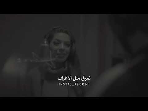 معقول مانعود احباب