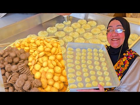 بيتي فور المحلات مين دة بيتى فورى فى حتة تانية