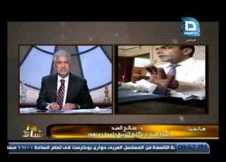  برنامج العاشرة مساء الدكتور صالح العبد صاحب فيديو الرشوة جماعة الاخوان الارهابية تريد تشويهي