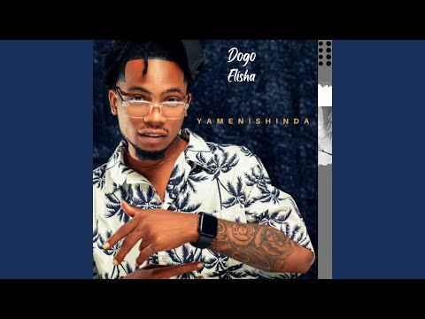 Shida 2025 Remastered