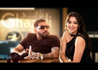 Amal Fathi Ft Samara Ghazali Official Music By BUNNY SIX 8