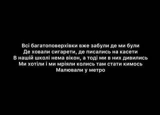  Запальничка завжди буде третьою лишньою