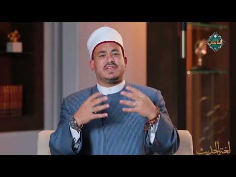 ما معنى لا تشد الرحال إلا إلى ثلاثة مساجد