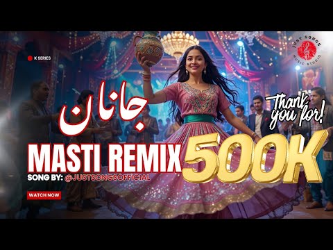JanNan Pashto Fast Romantic Song 2025 Rabab Dhol EDM Fusion New Pashto Music