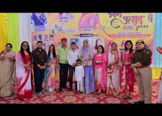 Faag Utsav 2026 Vlog